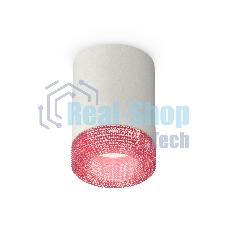 Светильник Ambrella Light XS7423003 SGR/PI серый песок/розовый MR16 GU5.3 (C7423, N7193)