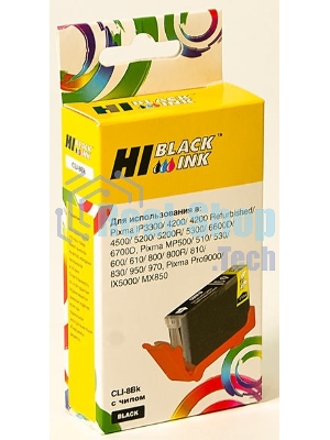 Картридж Canon PIXMA iP4200/iP6600D/MP500 (Hi-Black) new, CLI-8BK, BK