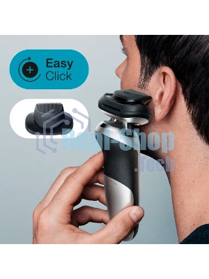Электробритва Braun 71-S4200cs