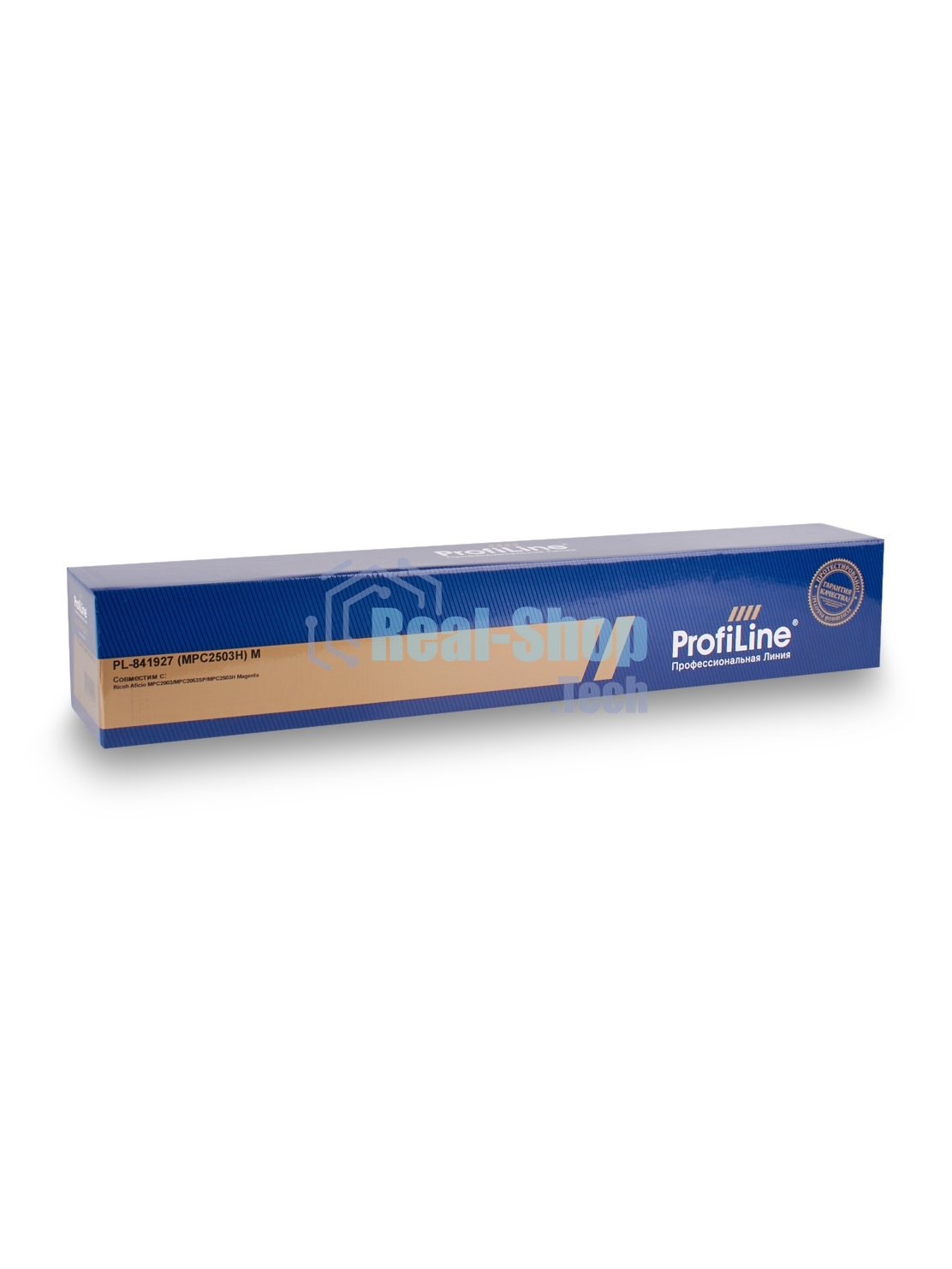 Картридж ProfiLine PL-841927 (MPC2503H) для принтеров Ricoh Aficio MPC2003/MPC2053SP/MPC2503H Magenta 9500 копий