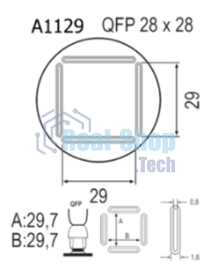 Насадка Quick A1129