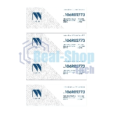 Картридж NVP совместимый NV-106R02773-SET4 для Xerox Phaser 3020/WorkCentre 3025 (1500k) (4 шт)