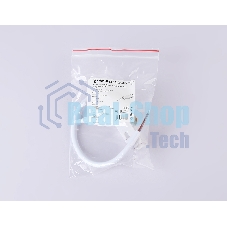 GL1101 WH белый ввод питания для шинопровода Magnetic 220V IP20 200*28.5*18