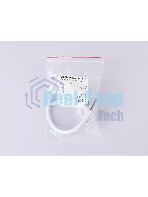 GL1101 WH белый ввод питания для шинопровода Magnetic 220V IP20 200*28.5*18