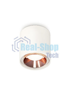 Светильник Ambrella Light XS7722005 SWH/PPG белый песок/золото розовое полированное MR16 GU5.3 (C7722, N7035)