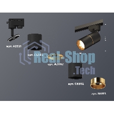 Светильник Ambrella light XT6302020 SBK/PYG черный песок/золото желтое полированное MR16 GU5.3