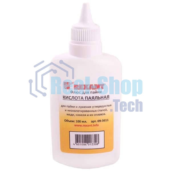 Флюс для пайки Rexant 
