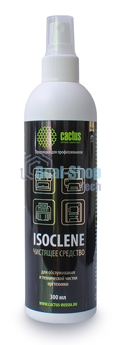 Спирт изопропиловый Cactus CS-ISOCLENE300 для очистки техники 300 мл