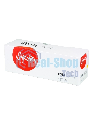 Картридж Sakura CF542X (203X) для HP M254, MFP M280/281, желтый, 2 500 к.