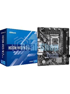 Материнская плата ASRock H610M-HVS/M.2 R2.0, LGA 1700, Intel H610, 2xDDR4, 4xSATA, 1xM.2, 1xPCIe 4.0 x16, 1xPCIe x1, 1xHDMI, 1xVGA, 1x 1Gb LAN, 4xUSB-A 2.0, 2xUSB-A 3.2 Gen 1, 3x3.5 мм, 7.1, mATX
