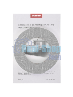 Индукционная варочная панель KM 7361 FL MIELE