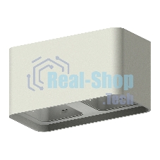 Корпус светильника C7852 SGR серый песок 190*95*H100mm MR16 GU5.3
