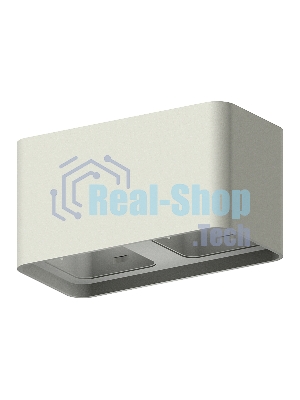 Корпус светильника C7852 SGR серый песок 190*95*H100mm MR16 GU5.3