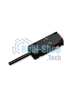 GL1102 BK черный ввод питания для шинопровода Magnetic 220V IP20 200*28.5*18
