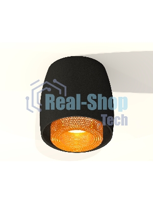 Светильник Ambrella Light XS1142024 SBK/CF черный песок/кофе MR16 GU5.3 (C1142, N7195)