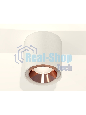 Светильник Ambrella Light XS7722005 SWH/PPG белый песок/золото розовое полированное MR16 GU5.3 (C7722, N7035)