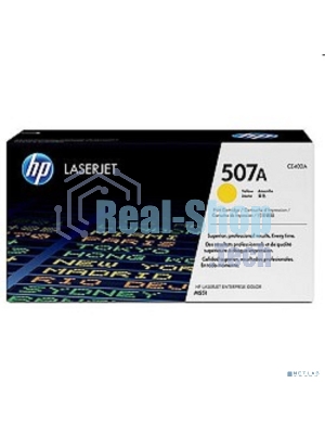 Картридж лазерный HP CE402A желтый CLJ M551 (6000 стр.)