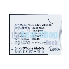 Аккумулятор CameronSino CS-MUM450XL (BM45) для Xiaomi Redmi NOTE 2 3.85V, 3020mAh, 11.63Wh