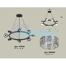 Светильник Ambrella light XB9198250/8 SBK/CL черный песок/прозрачный GX53 (C9198, N8480)