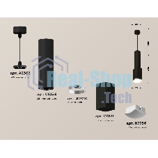 Светильник Ambrella Light XP7821003 SBK/FR черный песок/белый матовый MR16 GU5.3 (A2302, C6356, A2010, C7821, N7756)