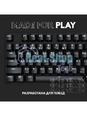 Клавиатура Logitech G413 TKL SE проводная, USB Type-A, чёрный