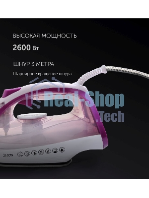 Утюг Polaris PIR2668AK 3m белый/розовый 2600Вт