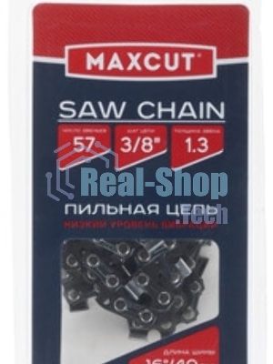 Цепь MAXCUT 91LV-57E, 3/8 1,3 57 звеньев (блистер), шт