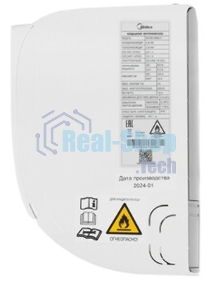 Сплит-система Midea Favorite MSFRW-09N8C2 белый