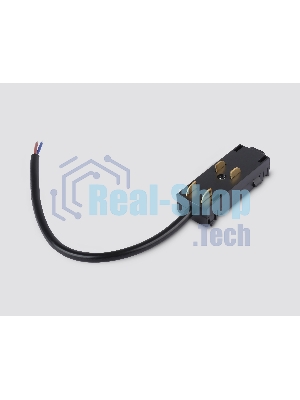 GL1102 BK черный ввод питания для шинопровода Magnetic 220V IP20 200*28.5*18