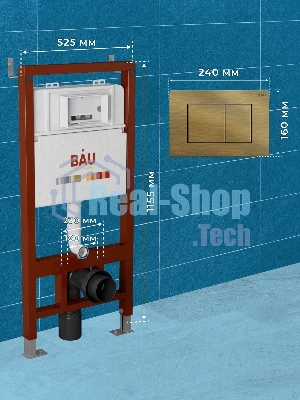 Инсталляция BAU PRO для подвесного унитаза, клавиша смыва BAU Stil для инсталляции, бронза