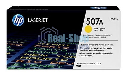 Картридж лазерный HP CE402A желтый CLJ M551 (6000 стр.)