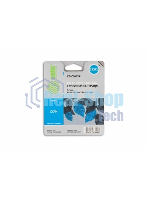 Картридж струйный Cactus CS-CN054 №933XL голубой (14 мл) для HP DJ 6600