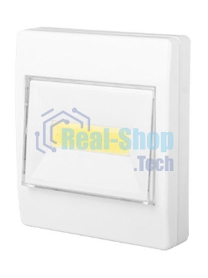 Светильник-фонарь беспроводной TS3-L2W JazzWay 5023345