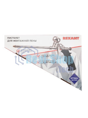 Пистолет для монтажной пены Rexant