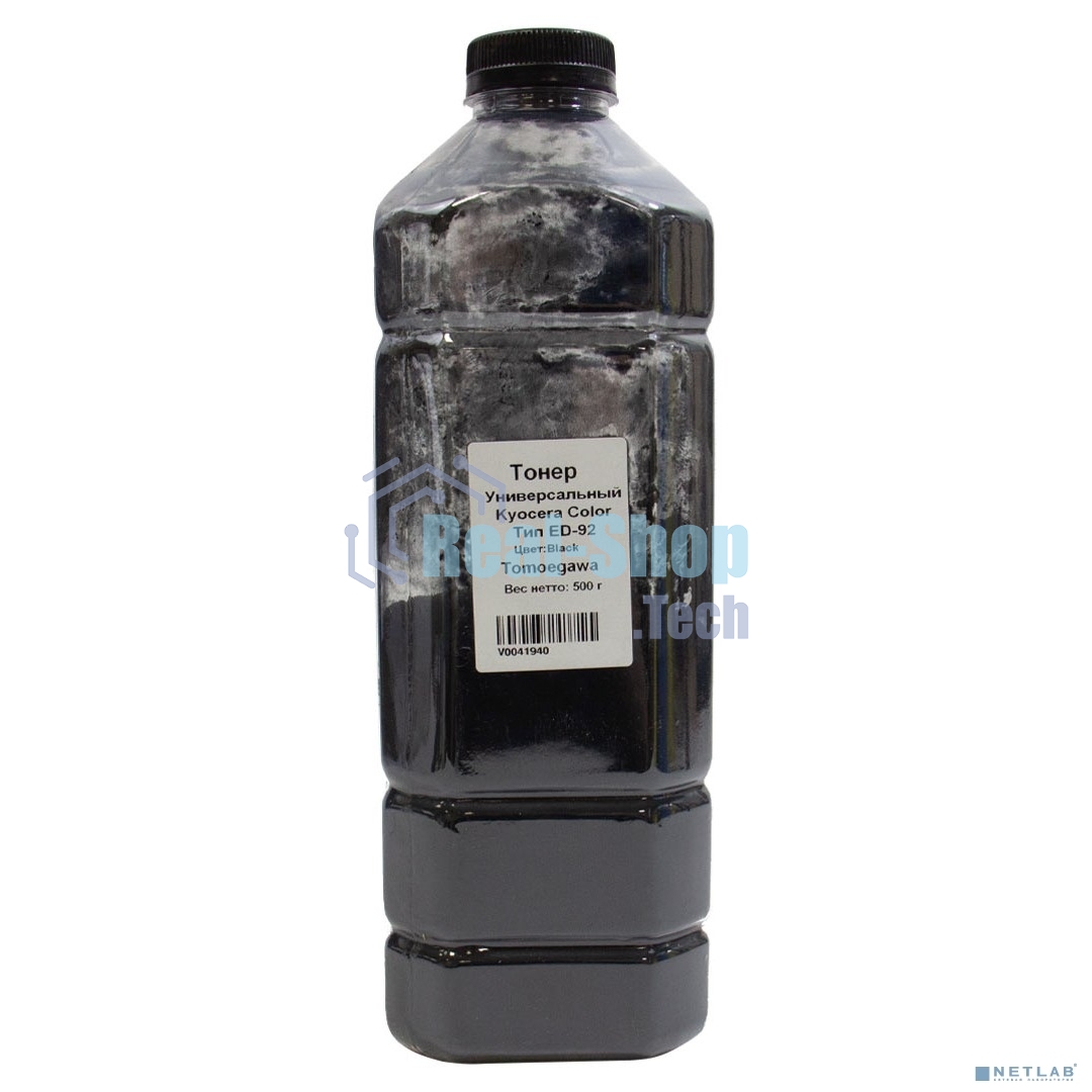 Тонер Tomoegawa Универсальный для Kyocera Color, Тип ED-92, Bk, 500 г, канистра