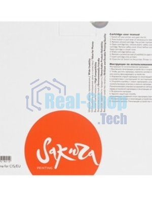 Фотобарабан Sakura 013R00690 для Xerox B305, B310, B315/DNI B315, черный, 40000к.