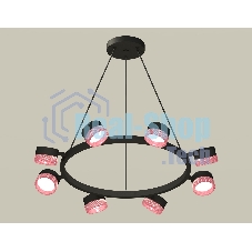 Светильник Ambrella light XB9198251/8 SBK/PI черный песок/розовый GX53 (C9198, N8486)
