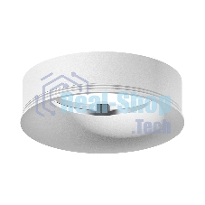Насадка для корпуса светильника N7010 SWH белый песок D70*H20mm Out2mm MR16