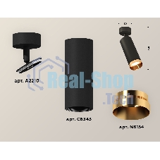 Светильник Ambrella Light XM6343005 SBK/PYG черный песок/золото желтое полированное MR16 GU5.3 (A2210, C6343, N6134)