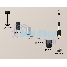 Светильник Ambrella Light XP7821010 SBK/SSL черный песок/серебро песок MR16 GU5.3
