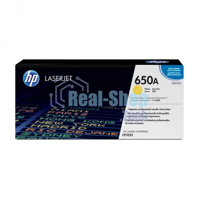Картридж лазерный HP CE272A желтый для CLJ CP5520/5525 15000 стр.
