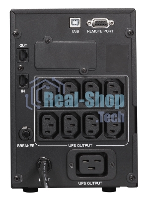 Источник бесперебойного питания Powercom Smart King Pro+ SPT-3000-II LCD 2400Вт 3000ВА черный