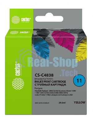 Картридж струйный Cactus CS-C4838 желтый (29 мл) для №11 HP 2000/2500/1000/1100/1200