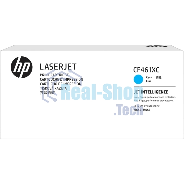 Картридж лазерный контрактный HP 656X Cyn Contract LJ Toner Cartridge