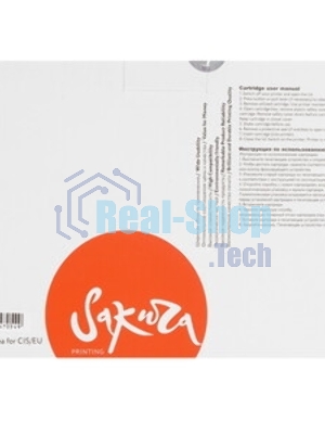 Фотобарабан Sakura 101R00664 для Xerox, черный, 10000 к.