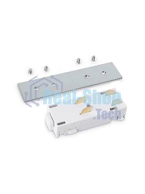GL1105 WH белый коннектор питания с соеденителем прямой для шинопровода Magnetic 220V 68*28.5*18