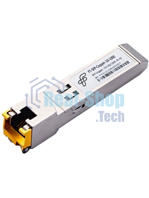 SFP модуль медный, RJ45, 10-1000 Мбит/с Future Technologies
