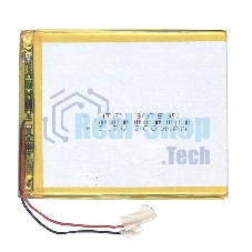 Аккумулятор Li-Pol (батарея) 3x75x95мм 2pin 3.7V/3000mAh
