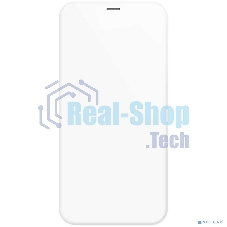 Защитное стекло SMARTERRA SFCGIP12PMTR 3D FULL COVER GLASS для iPhone 12 PRO MAX 6,7
