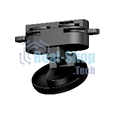 Крепеж трековый A2526 SBK черный песок D60*H55mm (для корпуса D60mm)